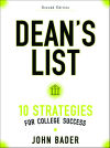 Deans List Ten Strategies.jpg